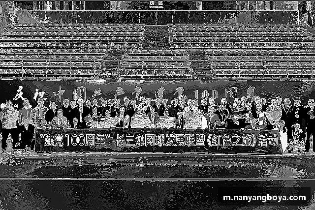 介绍必一运动b-sports